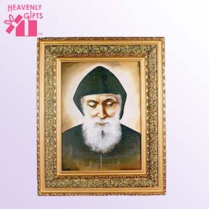 Saint Charbel Padded Gold Frame (17" x 21")