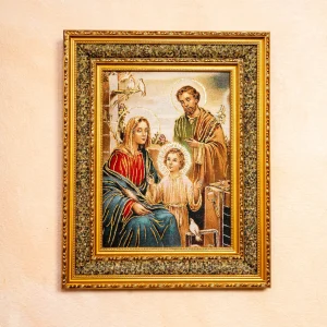 Holy Family  Double Padded Gold Frame (17" x 21")